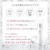 ReBion lotion human stem cell exosome niacinamide ceramide moisturizing pore care dry skin firmness radiance sensitive 150ml