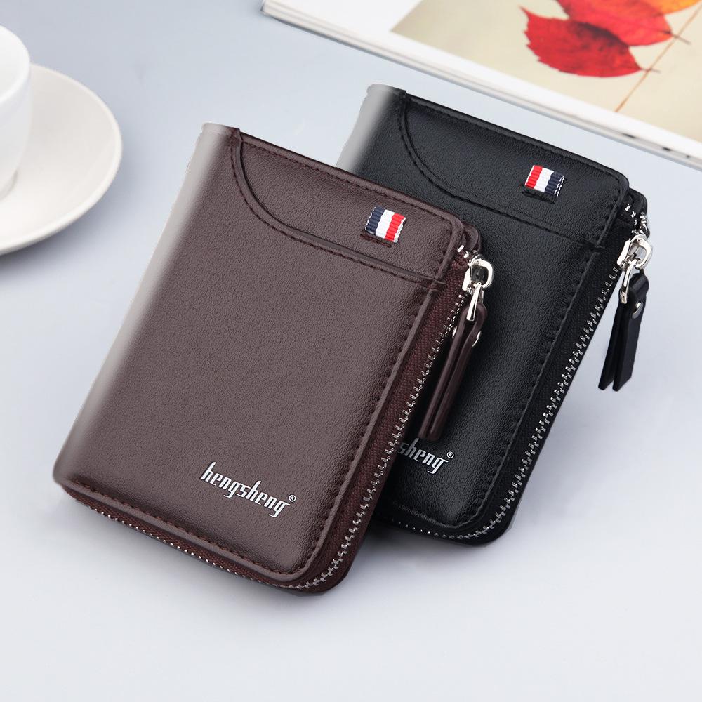 1Pcs/Lot Men Short Casual Pu Short Wallets Pu Leather Male Luxury Small Zipper Coins Bag