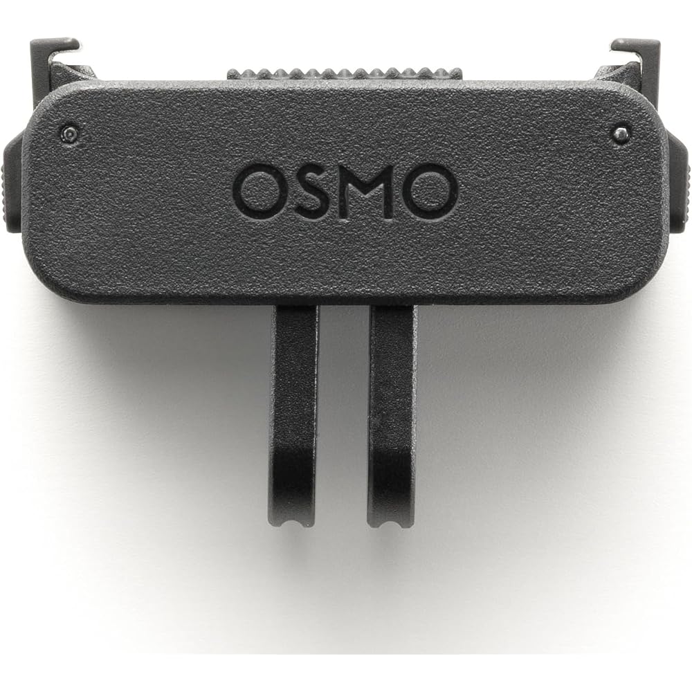 Osmo Bidirectional Quick-Release Folding Adapter Mount