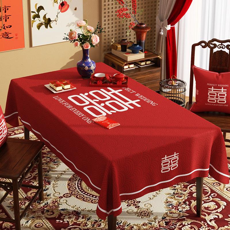 Wedding Red Dining Table Tablecloth Wedding Room Festive Atmosphere Tablecloth Living Room Coffee Table Tablecloth Rectangular