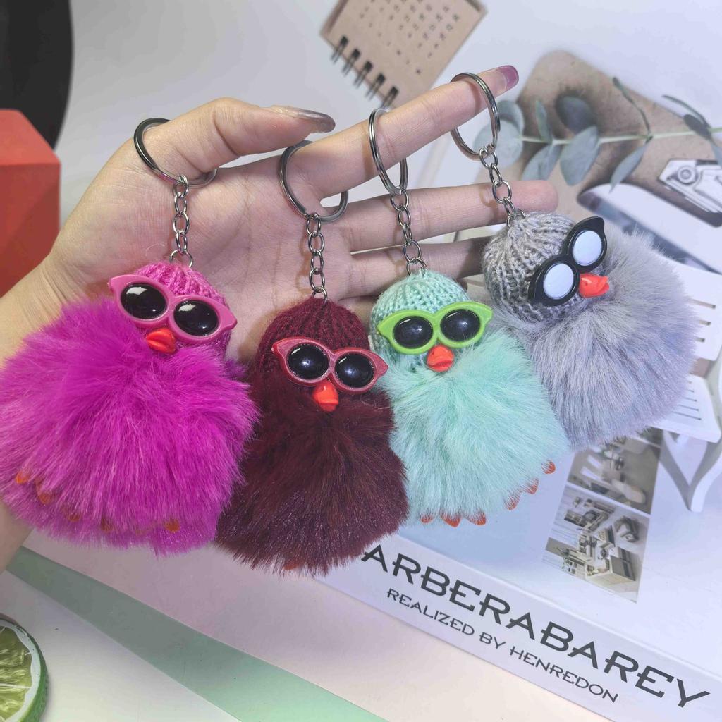Plush Little Yellow Duck Glasses Small Briquettes Car Keychain Student Schoolbag Pendant Couple Small Gift