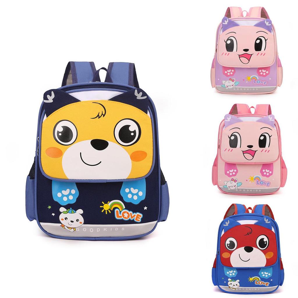 Cute Kids Backpack With Nylon Material And Animal Pattern For Kindergarten Use