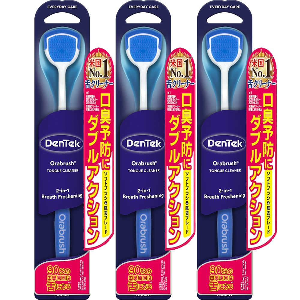 Rubber material cleanliness OraBrush 3-piece set 90 cause bad breath removal tongue waste brush cleaner prevention oral care DenTek tank cleaning