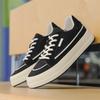 New Low-top Canvas Shoes Sports and Leisure Campus Style Niche Men's Shoes Breathable Board Shoes Men's Tide X318