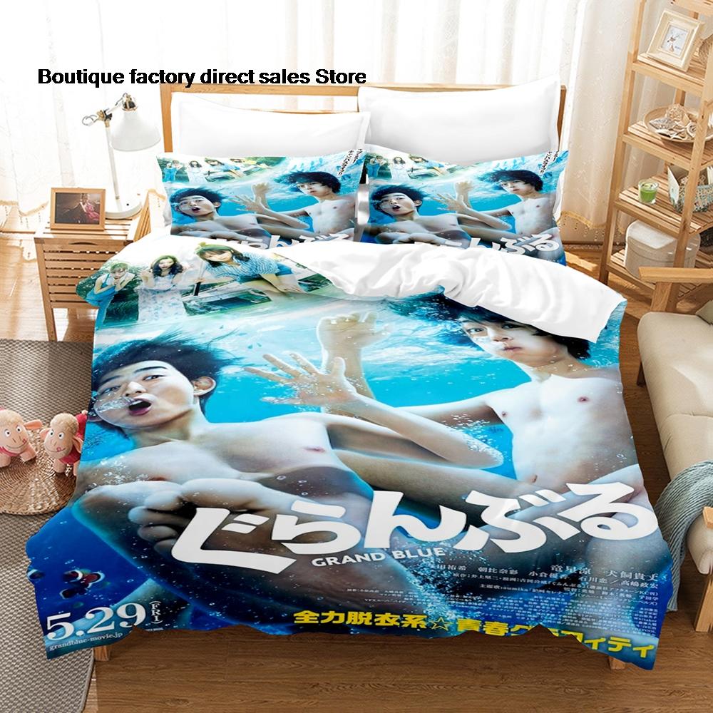 GrandBlue Bedding Set Single Twin Full Queen King Size Bed Set Kids Bedroom Duvetcover Sets Anime GrandBlue bed sheets set EU Single(135x200cm)