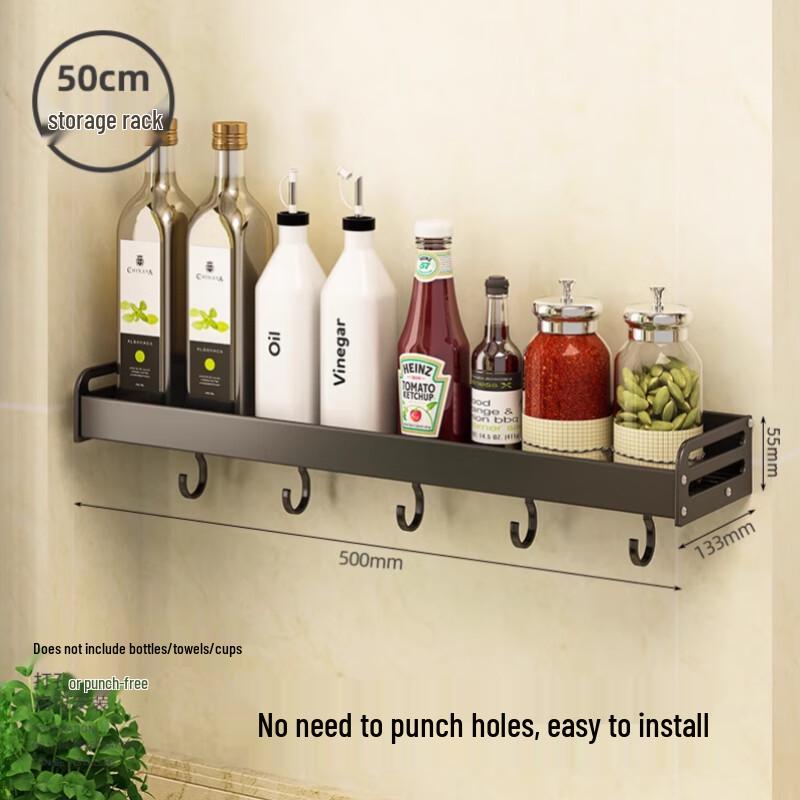 

Bieying No-Drill Wall-Mounted Kitchen Organizer Rack with Knife Holder 50cm