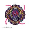 Beyblade Burst B-206 Booster Barricade Lucifer.Il.BMb-10