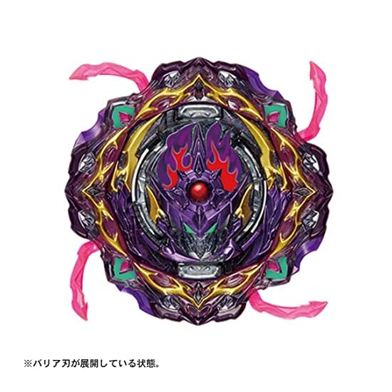 Beyblade Burst B-206 Booster Barricade Lucifer.Il.BMb-10
