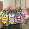 New Cartoon Wokuku Keychain Soft Rubber 3D Doll Pendant Bag Pendant Small Gift