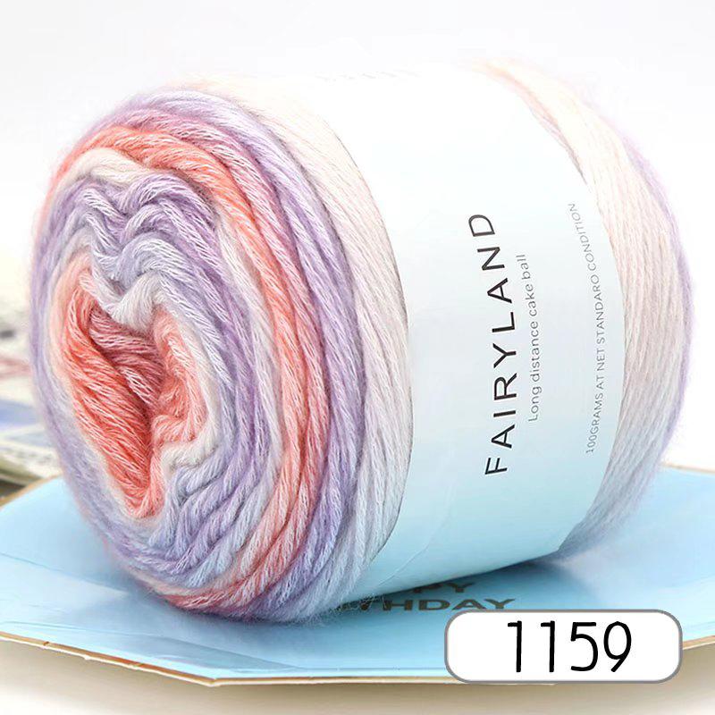 1pc 100g Gradient Rainbow Yarn, Suitable for DIY Crochet and Knitted Warm Sweaters, Scarves, Hats, Shawls, Etc