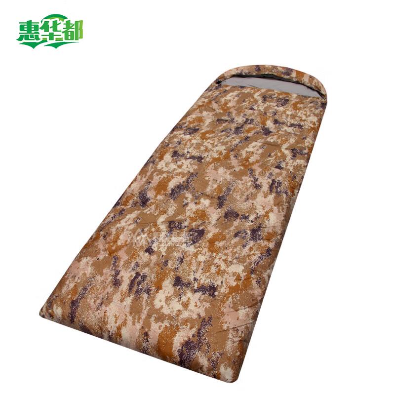 

Huihuadu Starry Desert Camouflage Camping Sleeping Bag