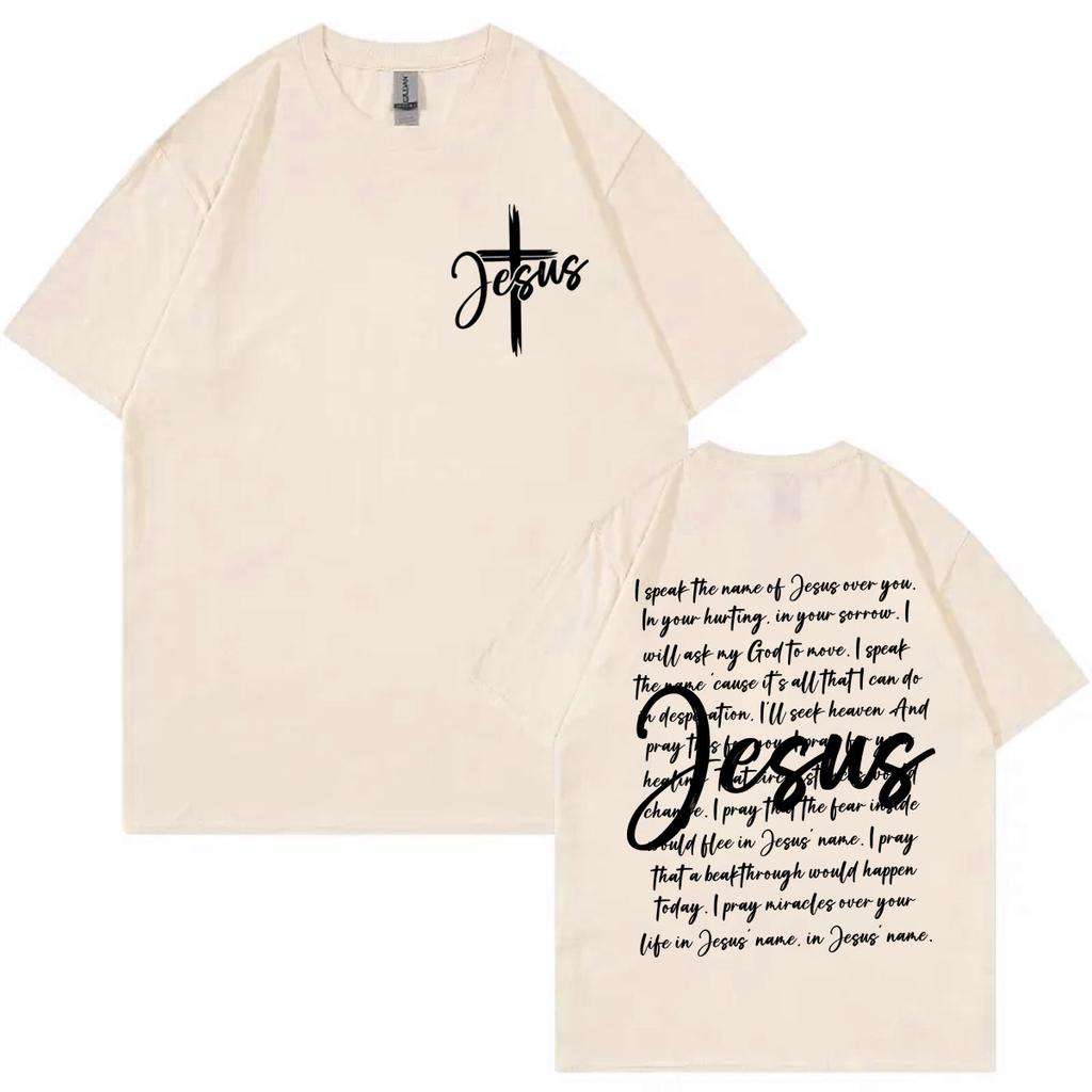 Aesthetic Christian Jesus Bible Verse Tshirt Men Women Vintage Fashion Short Sleeve Tshirts Summer Casual Loose Cotton T Shirt