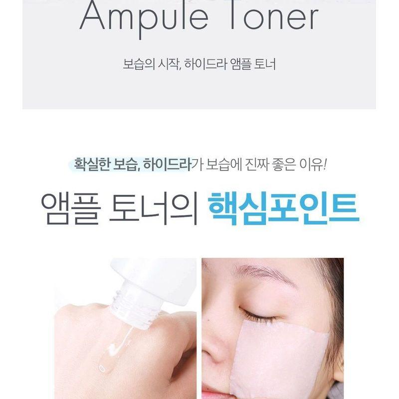 9WISHES Hydra Ampule Toner