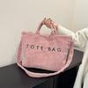 Women's 2025 Fashionable Corduroy Tote Bag with Letter Embroidery - Trendy Single Shoulder Handbag