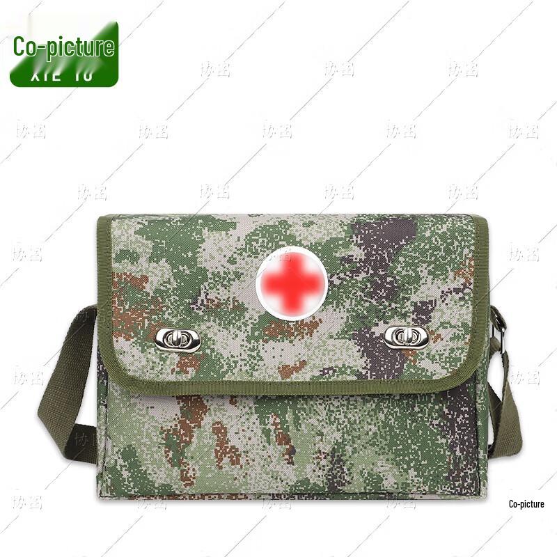 Xietu Portable Tactical First Aid Kit Bag