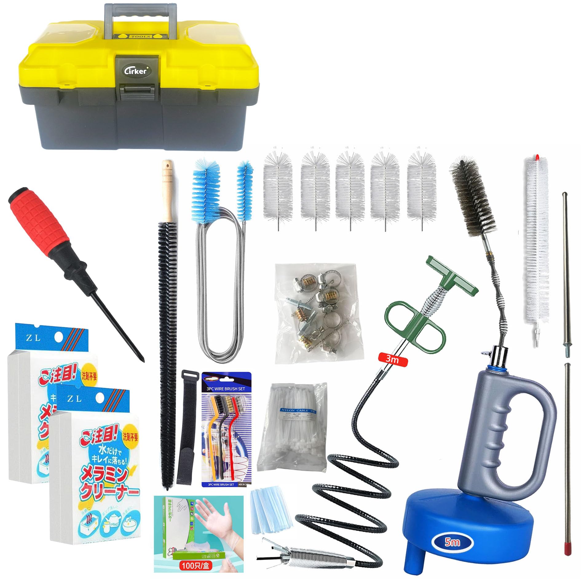 Cirker All-Purpose Cleaning Tool, Professionally Supervised Drain Cleaning Wire, Clog Removal Tool, Toilet and Drain Clog Removal, Extendable Pipe C