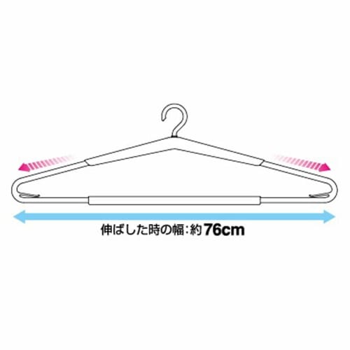 Towa Sangyo Laundry Hanger, White, Approx. 19.5 x 46 x 1 cm, UD Bathroom Drying Hanger for Bath Towels, Fits Large Bath Towels, Includes Clips