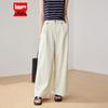 IEF Aiyifu Petite Korean Style Wide-Leg Pants