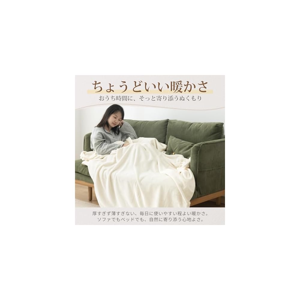 Kumori Queen/King Size Flannel Microfiber Blanket, 220 x 200 cm, Warm, Washable, Anti-Static, Dark