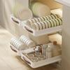 Miflame Pull-Out Kitchen Dish Drying Rack