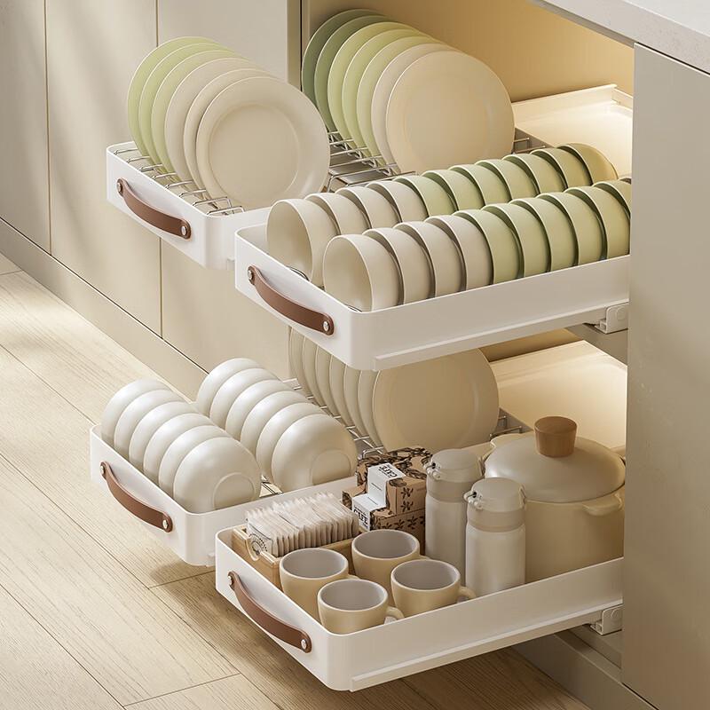 Miflame Pull-Out Kitchen Dish Drying Rack