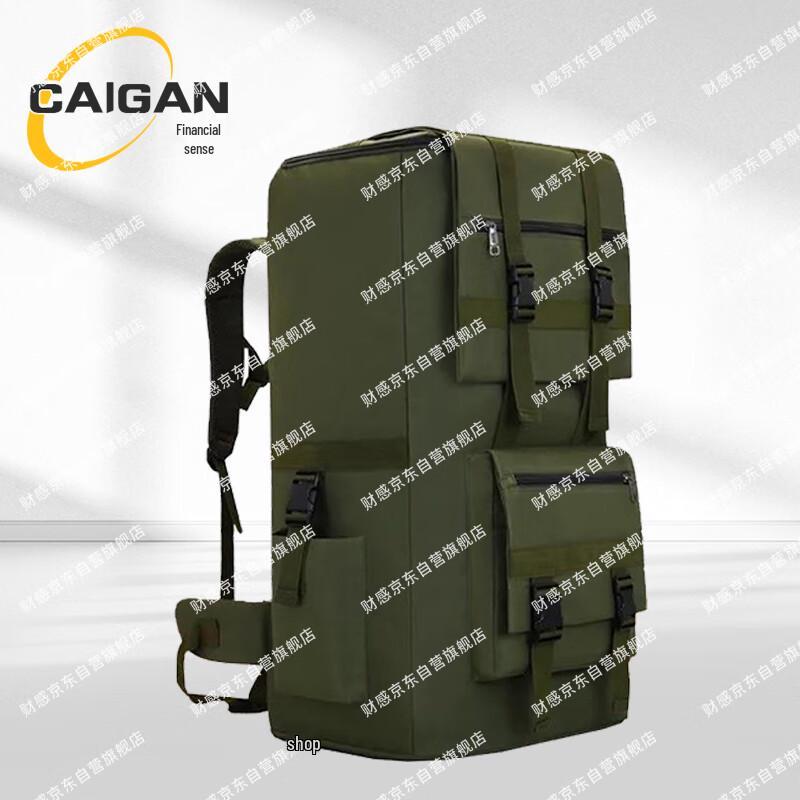 Large Capacity Waterproof Outdoor Hiking Backpack