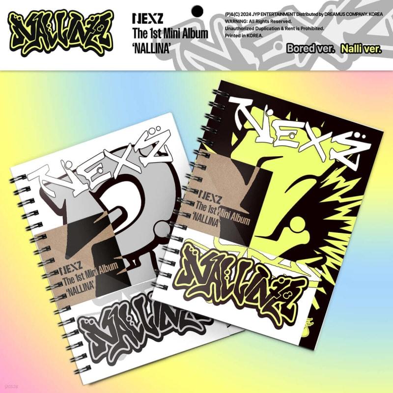

NEXZ - 1st Mini Album: NALLINA [1 out of 2 randomly sent]