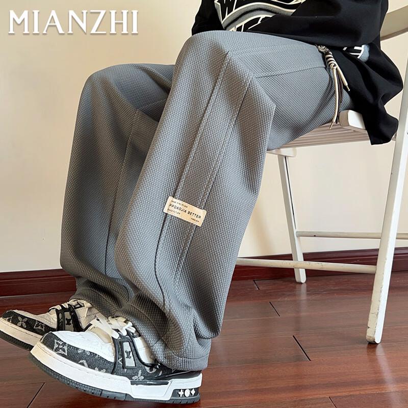 Men's Loose Straight Casual Pants