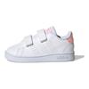 Adidas Neo Advantage Comfortable Durable Low-Top Walking Shoes Baby Shoes White GW0454