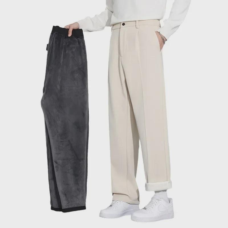 Men's Summer Loose Wide-Leg Drape Trousers - Casual, Trendy Straight Fit