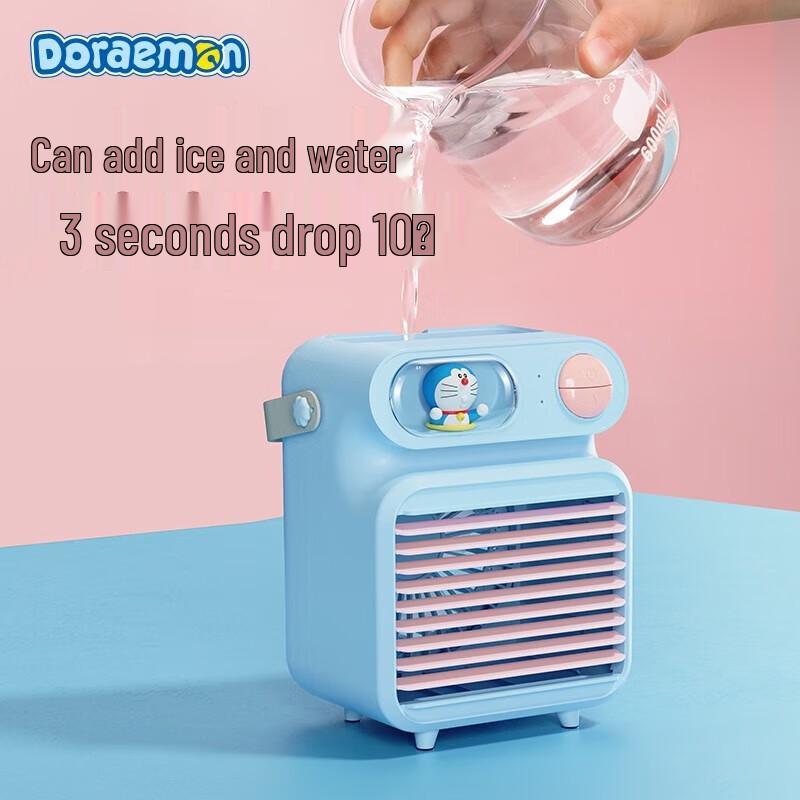 ROCK Doraemon Portable Water Cooling Mist Fan