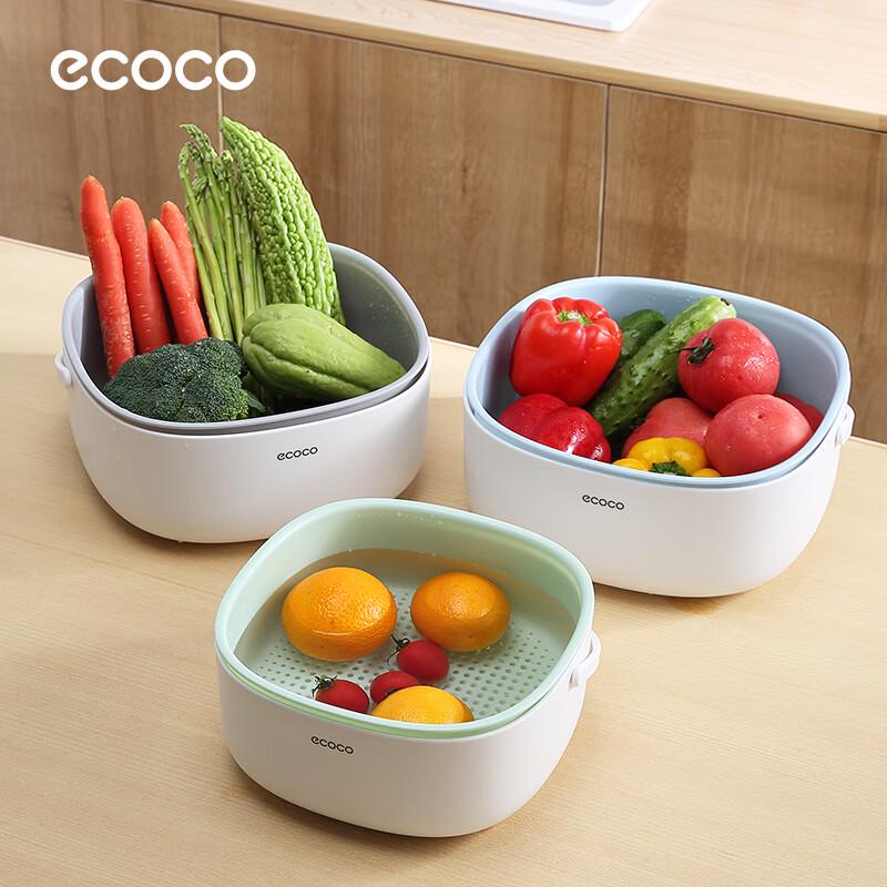 Doppelschichtiger Küchenabtropfkorb