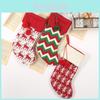 Cozy Knitted Christmas Stockings Festive Red White Green Striped Gift Bags For Holiday Cheer