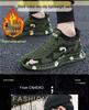 Breathable Camouflage Fleece-Lined Outdoor Shoes for Men & Women - Non-Slip Hiking & Construction Footwear for All Seasons