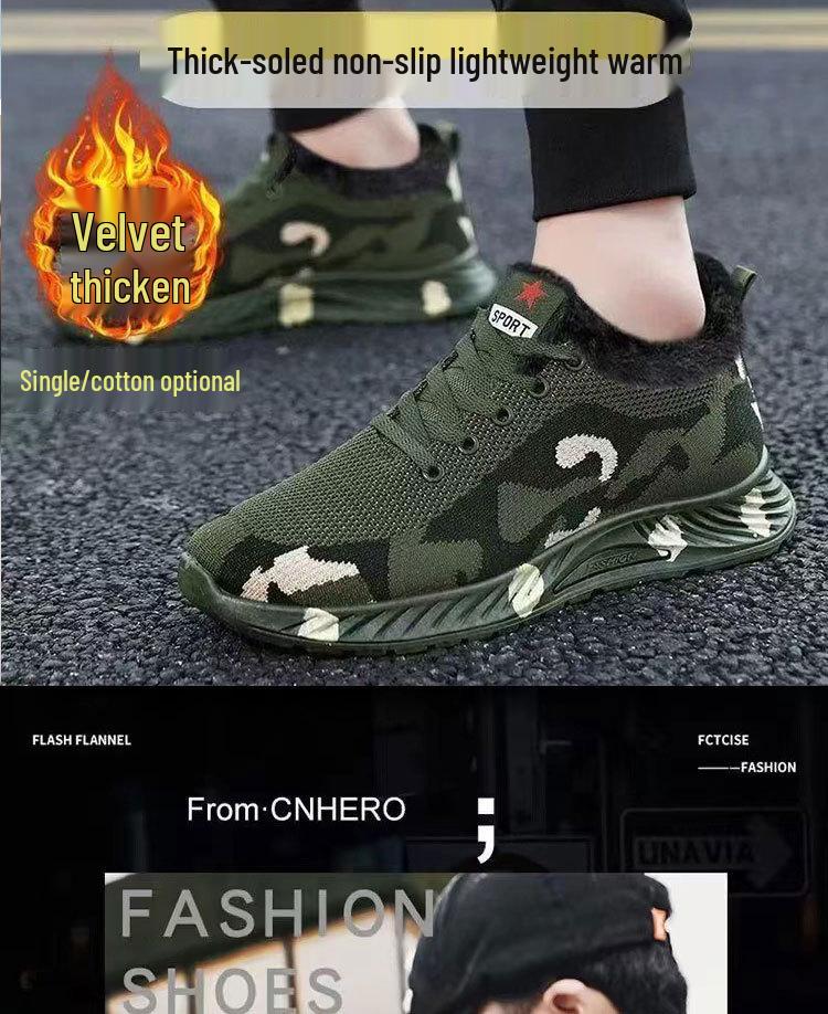 Breathable Camouflage Fleece-Lined Outdoor Shoes for Men & Women - Non-Slip Hiking & Construction Footwear for All Seasons