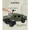 Homepatche Humvee Model, Alloy Reinforced Version, 1/18 Scale Model Toy, Military Vehicle, Military Vehicle Model, Military Vehicle Series, Car Model,