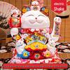 Medium Ceramic Lucky Cat Figurine with Electric Waving Paw - Prosperity Charm for Shops and Gifts