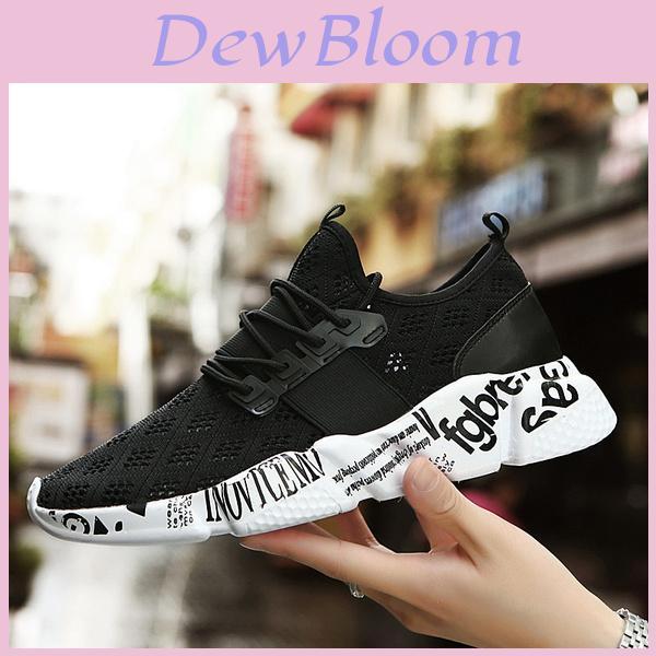 Premium Comfort Pro Sport Shoes For Men Running Shoes Mesh Breathable Fashion Sneakers