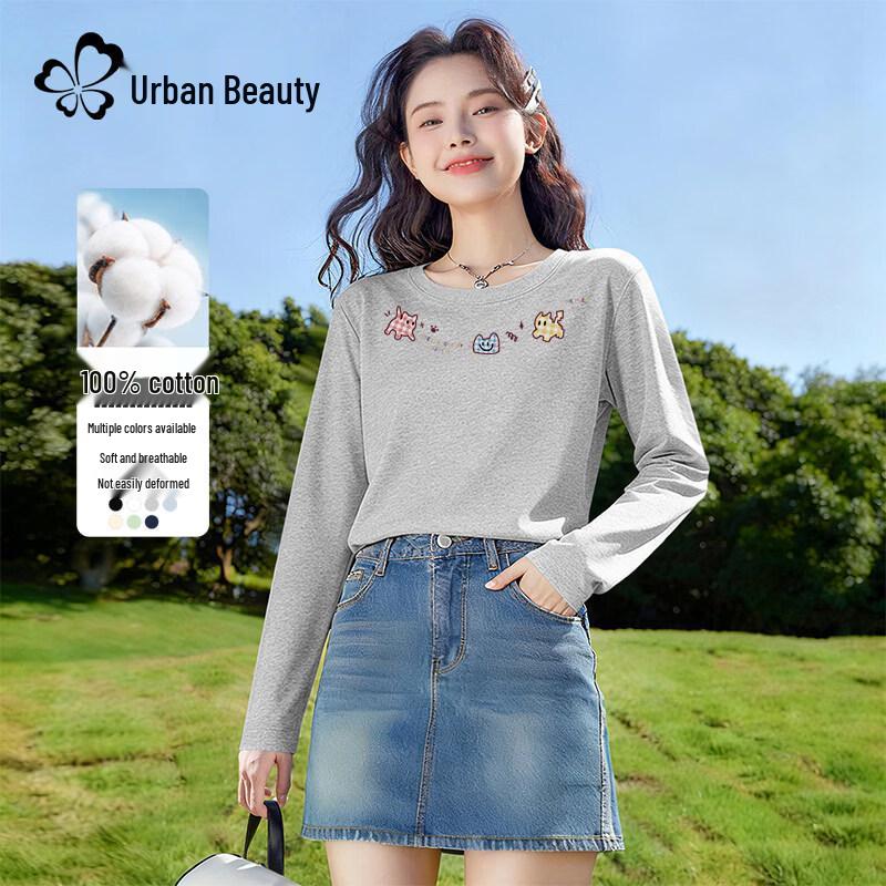 Women's Fashion Long-Sleeved Cotton T-Shirt