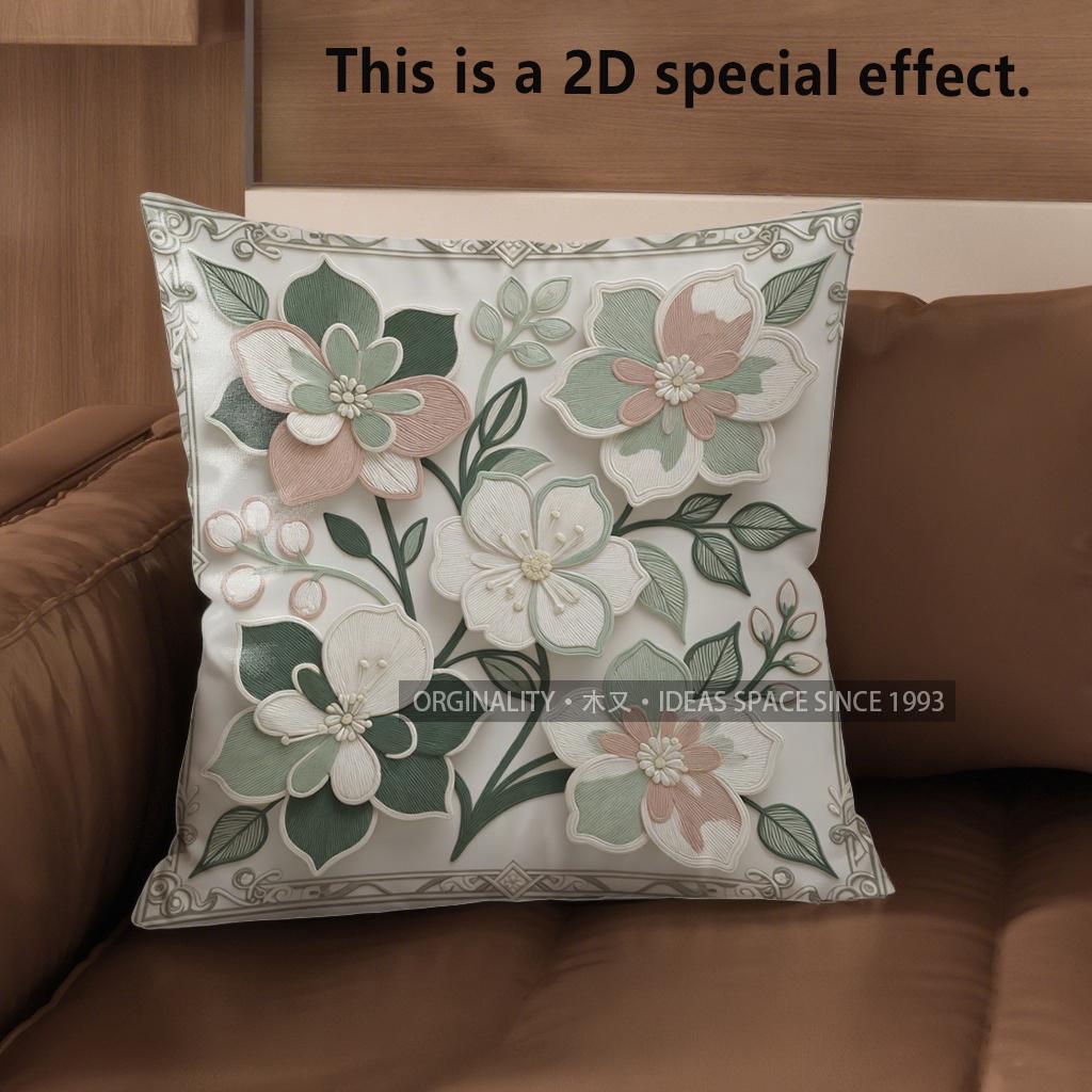 2D Floral Embossed Pattern Digital Printed Pillow Covers Pattern Cushion Cover Suitable For Sofa Bedroom Car Pillow Cover