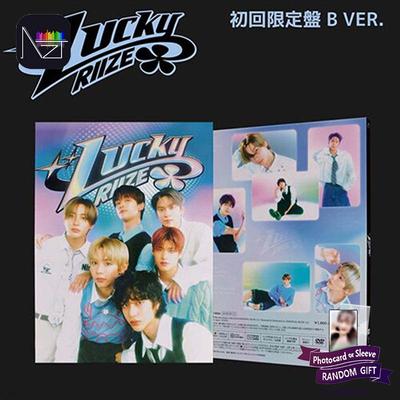 LUCKY [LIMITED] Limited Edition B (Japanese Edition)