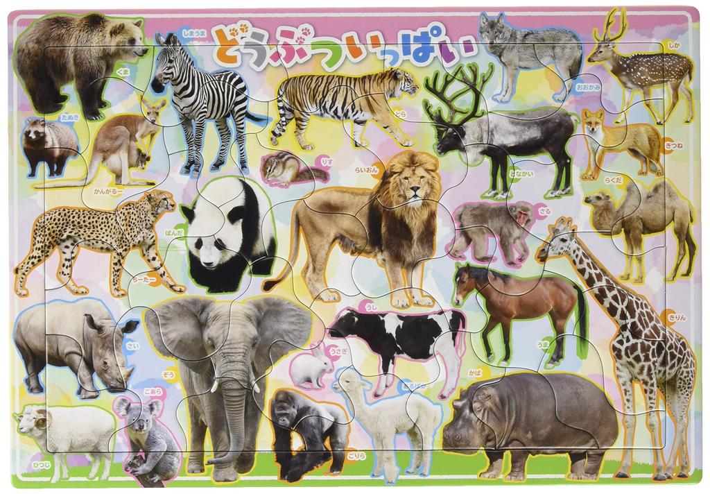 35-piece Children's Puzzle with Animals [Picture Puzzle]