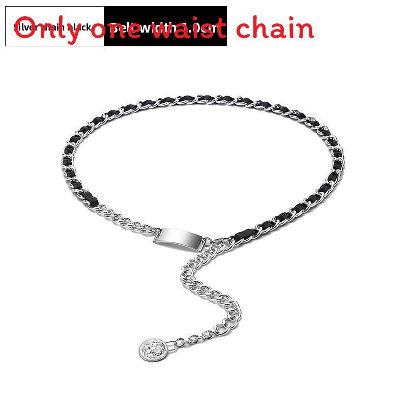 

Style Metal Waist Chain For Women With Adjustable Hook For Summer Wear серебряный