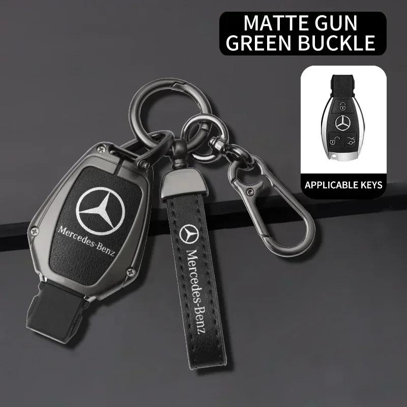 Car Key Case Cover Shell Fob For Mercedes Benz W204 W463 W176 W251 W205 A200 A260 A C R G Class GLA CLA GLK GLC CLS Keychain