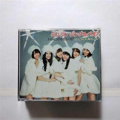 CD TWINKLE VEIL DE SUPERGIRLS Gin Gin Jingle Bells Locais de Evento AVC139157 Japão ObiPopRock Japonês Usado