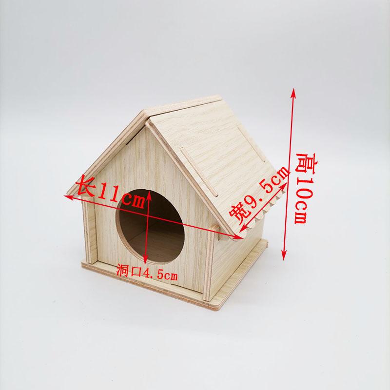 Hamster Swing Seesaw Nest Solid Wood House Hamster Sleeping Nest Golden Bear Villa Toys