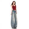 Women's Scimitar Patchwork Wide-Leg Jeans - Retro Niche Design, Spring/Summer 2026