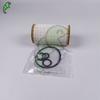 A0001802609  A0001802309 Engine Oil Filter A0001802209 for MB C280 C43 AMG E320 E55 S430 S500 S350 AMG 0001802609 A0001803109