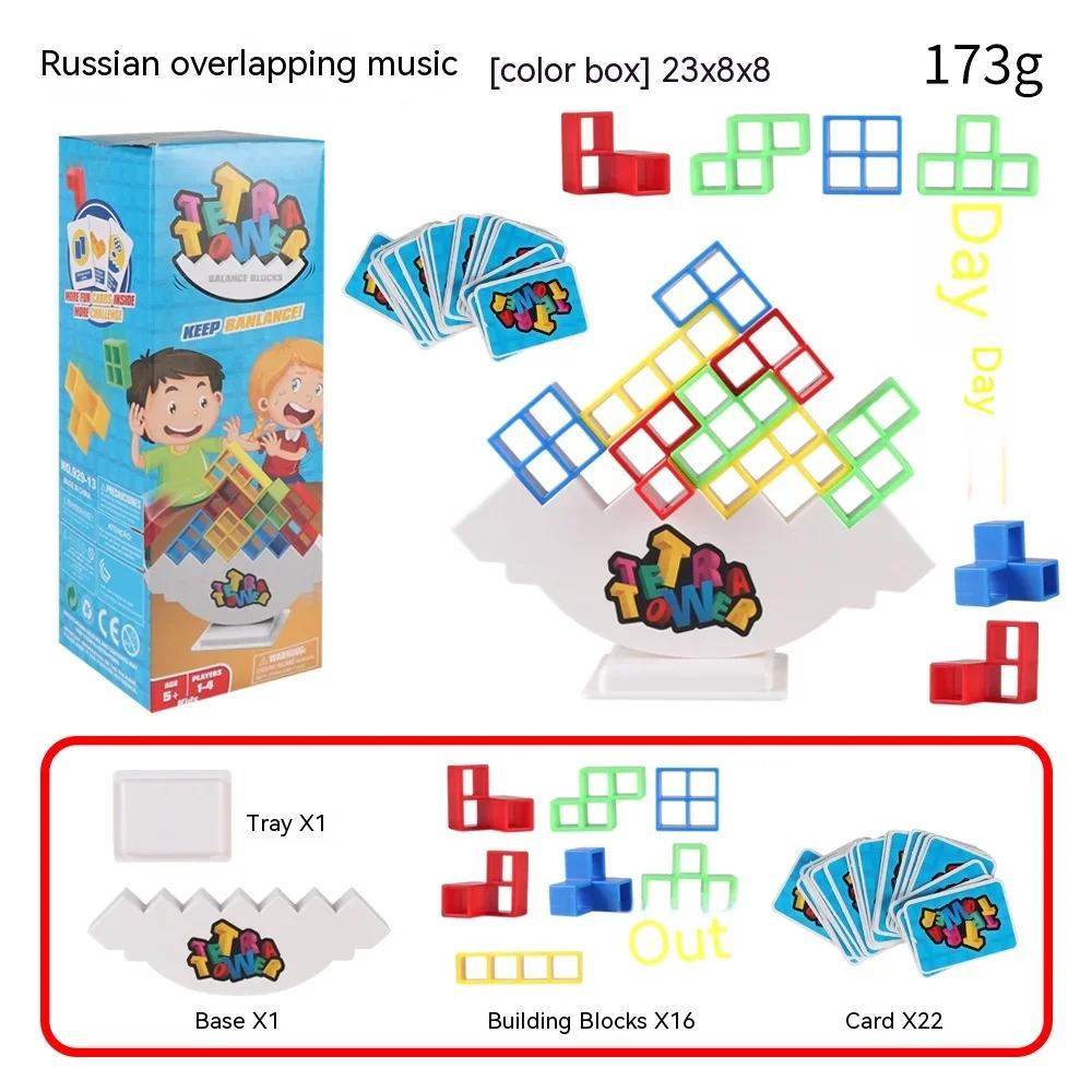 

Головоломки Tetra Tower Fun Balance Stacking Building Настольная игра для детей Взрослые Друзья Команда Общежитие Семейная игра Ночная вечеринка Подарки 32pcs