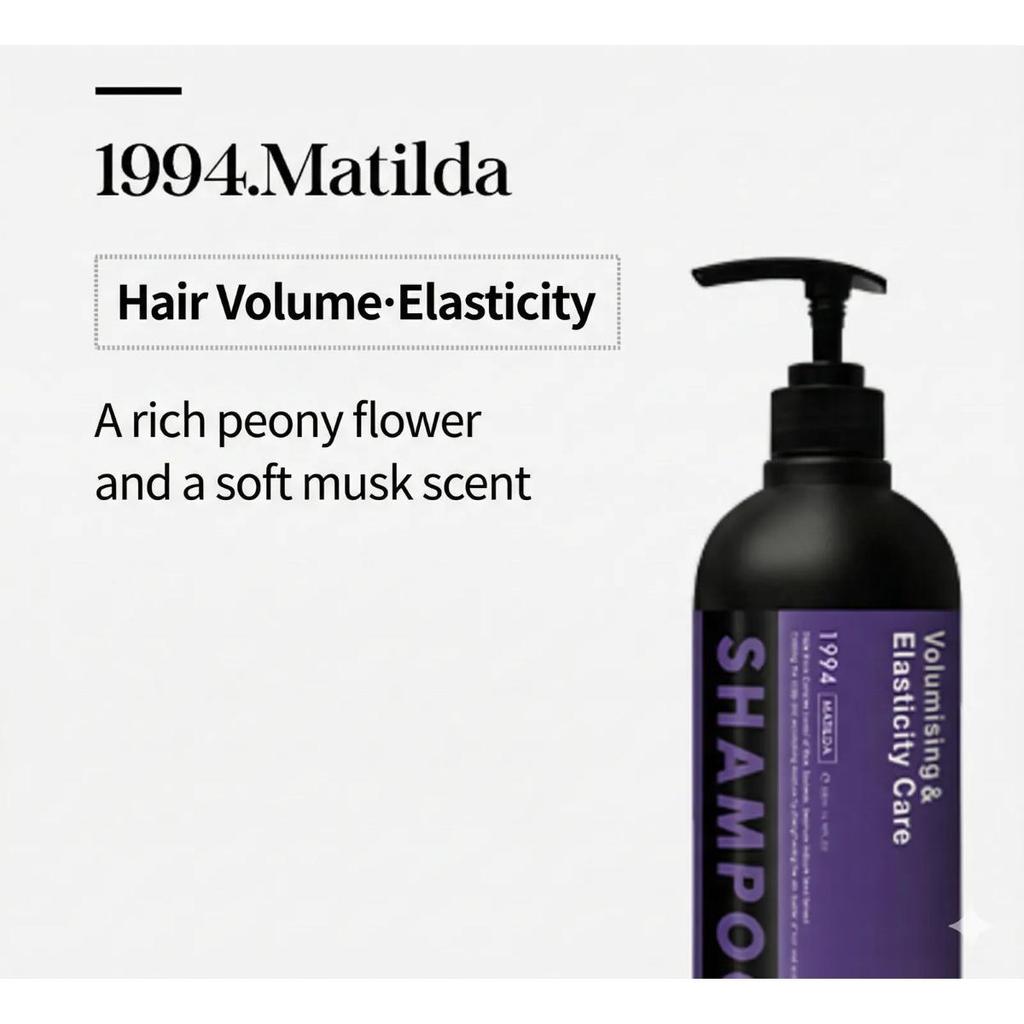 [Celluver] Triple Black Perfume Shampoo 500ml & Argan Oil Hair Essence 100ml Set